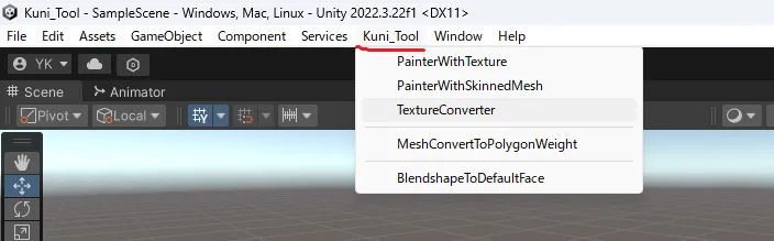unity header