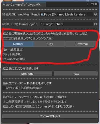 unity vroid