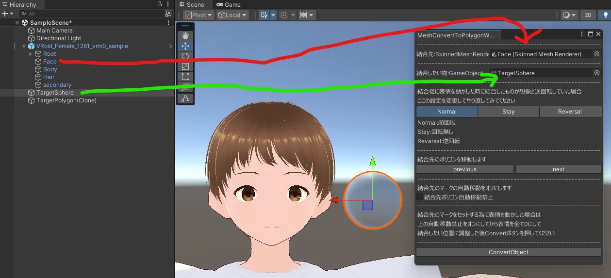 unity vroid