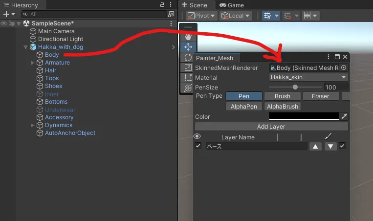 unity obj set