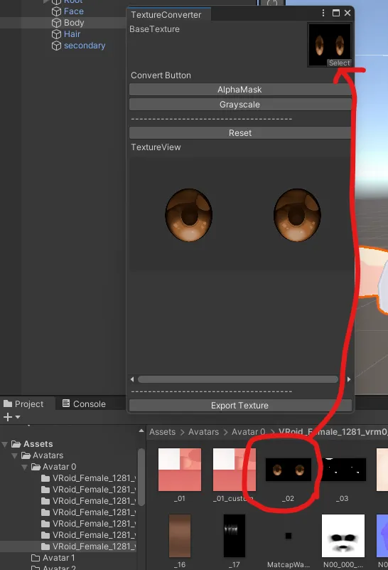 unity tc