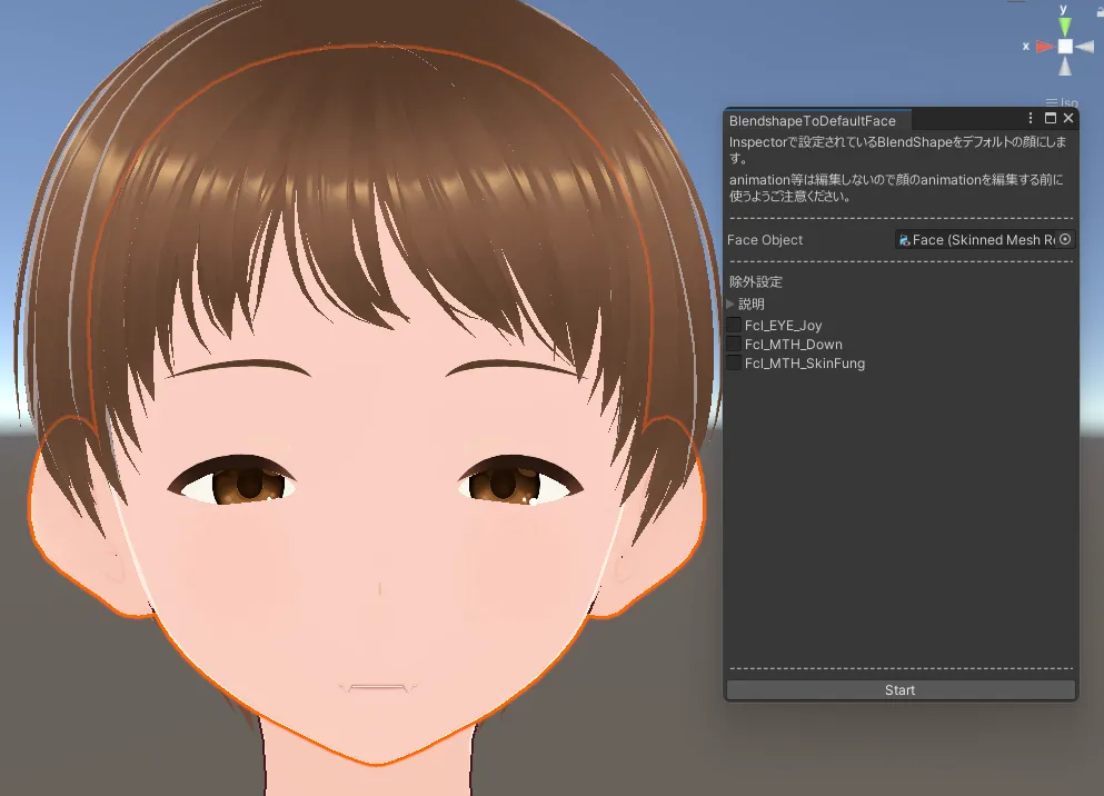 unity vroid